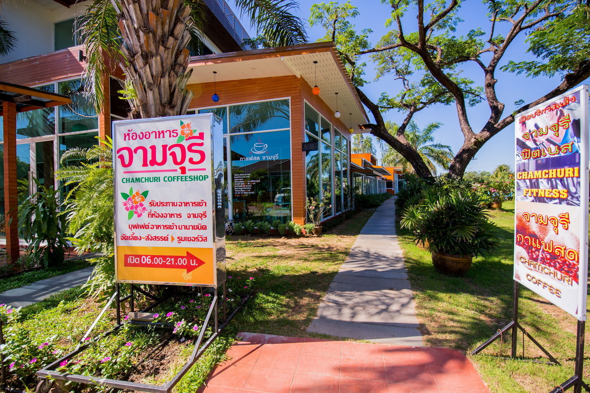 Baan Suan Khun Ta And Golf Resort Ubon Ratchathani Exterior foto